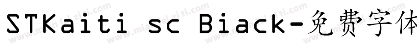 STKaiti sc Biack字体转换